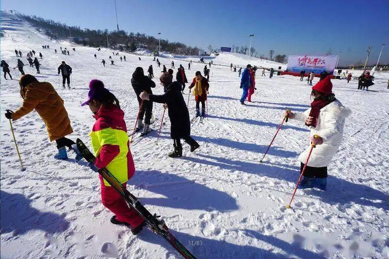 徂徕山滑雪场开园特惠来嗨就对了