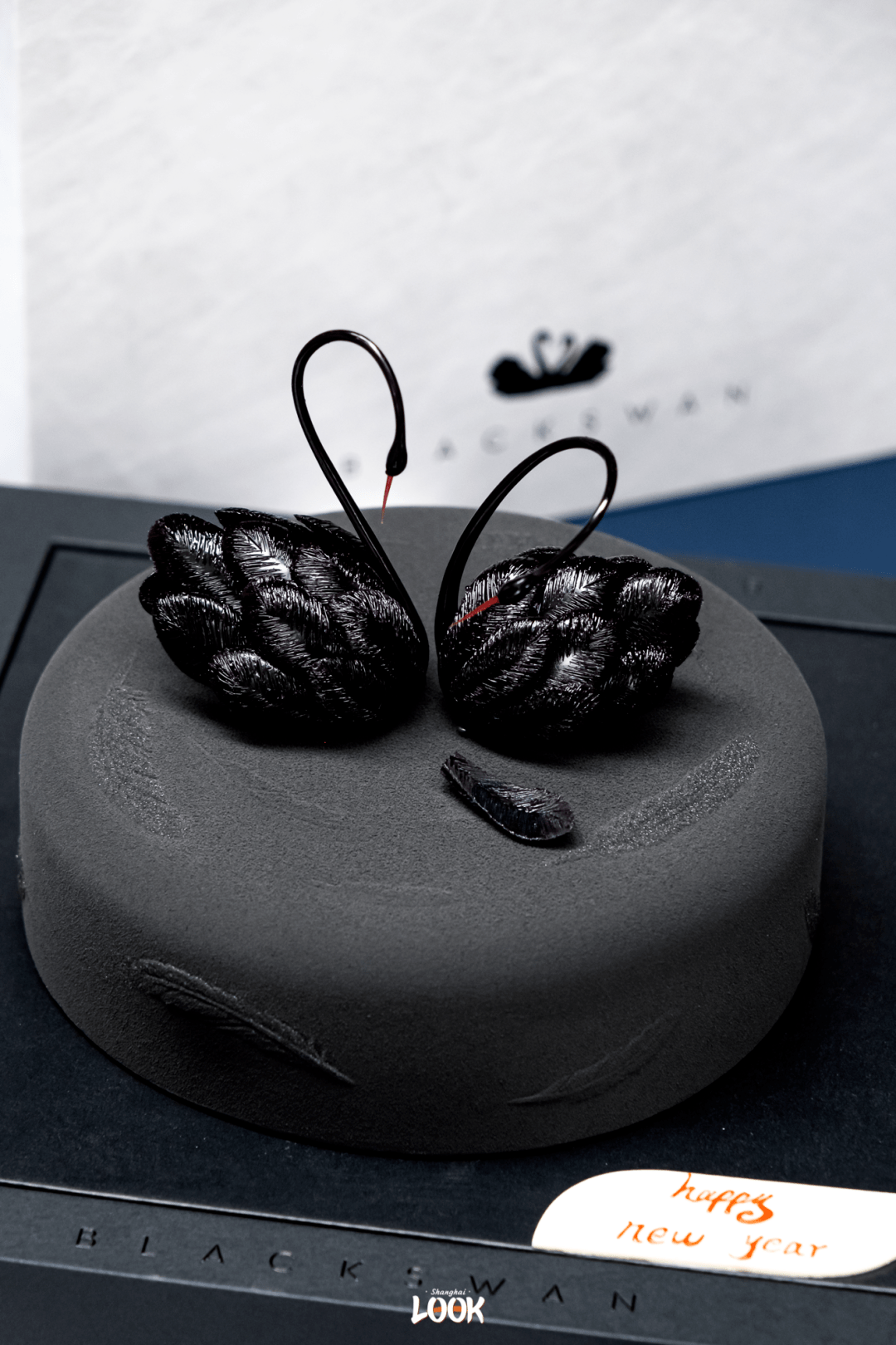 look | 2021最后一只蛋糕,pick这一家_2021年最后一天_品牌_工艺