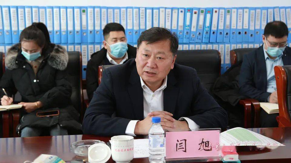 区委书记闫旭检查节前疫情防控工作