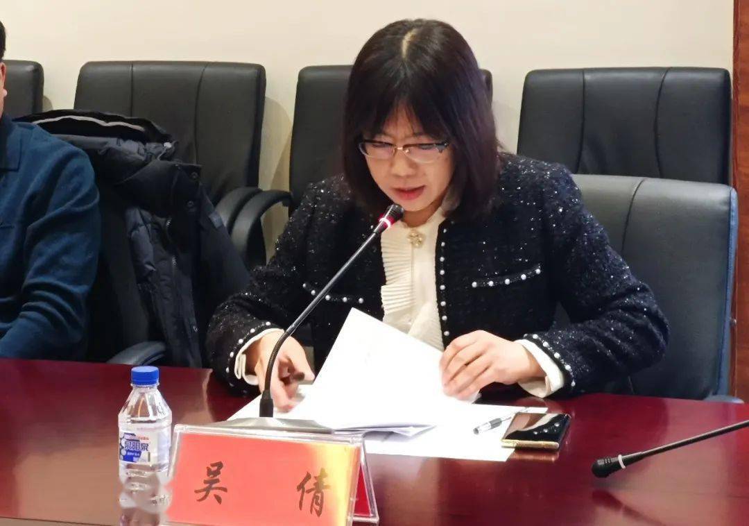 白山市召开白山市中长期青年发展规划20202025年实施工作处际联席会议