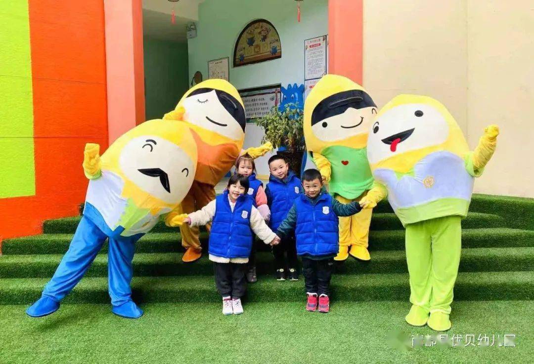 虎年谱新章优贝创辉煌南部县这家幼儿园今天好热闹