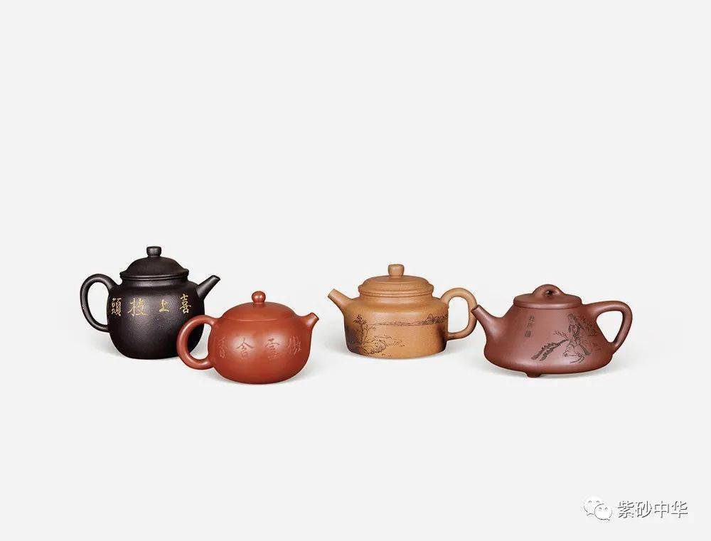 ライトニングボルト 茶道具 平安石亭香立 - 工芸品