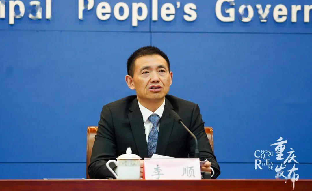 李顺介绍,九龙坡区以纳入全国首批城市更新试点城市为