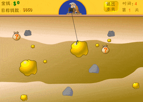 548_391gif 动态图 动图