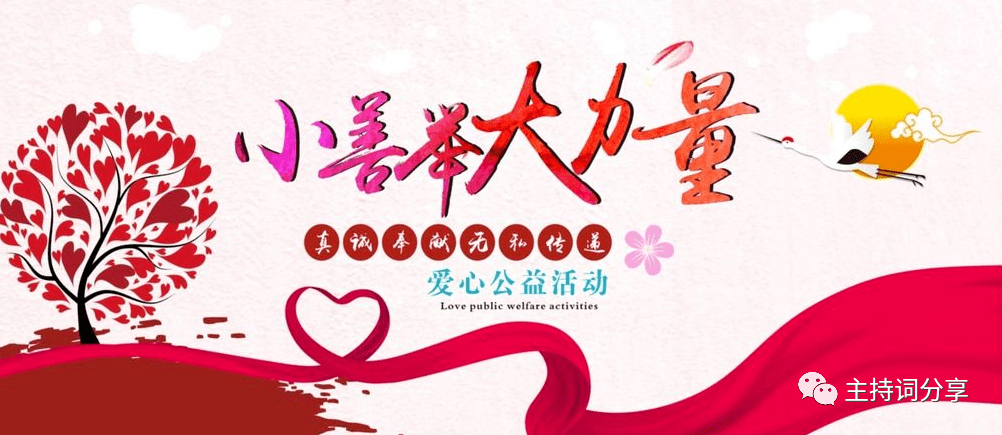 9a794a6e6408485abee31b956895b193.png