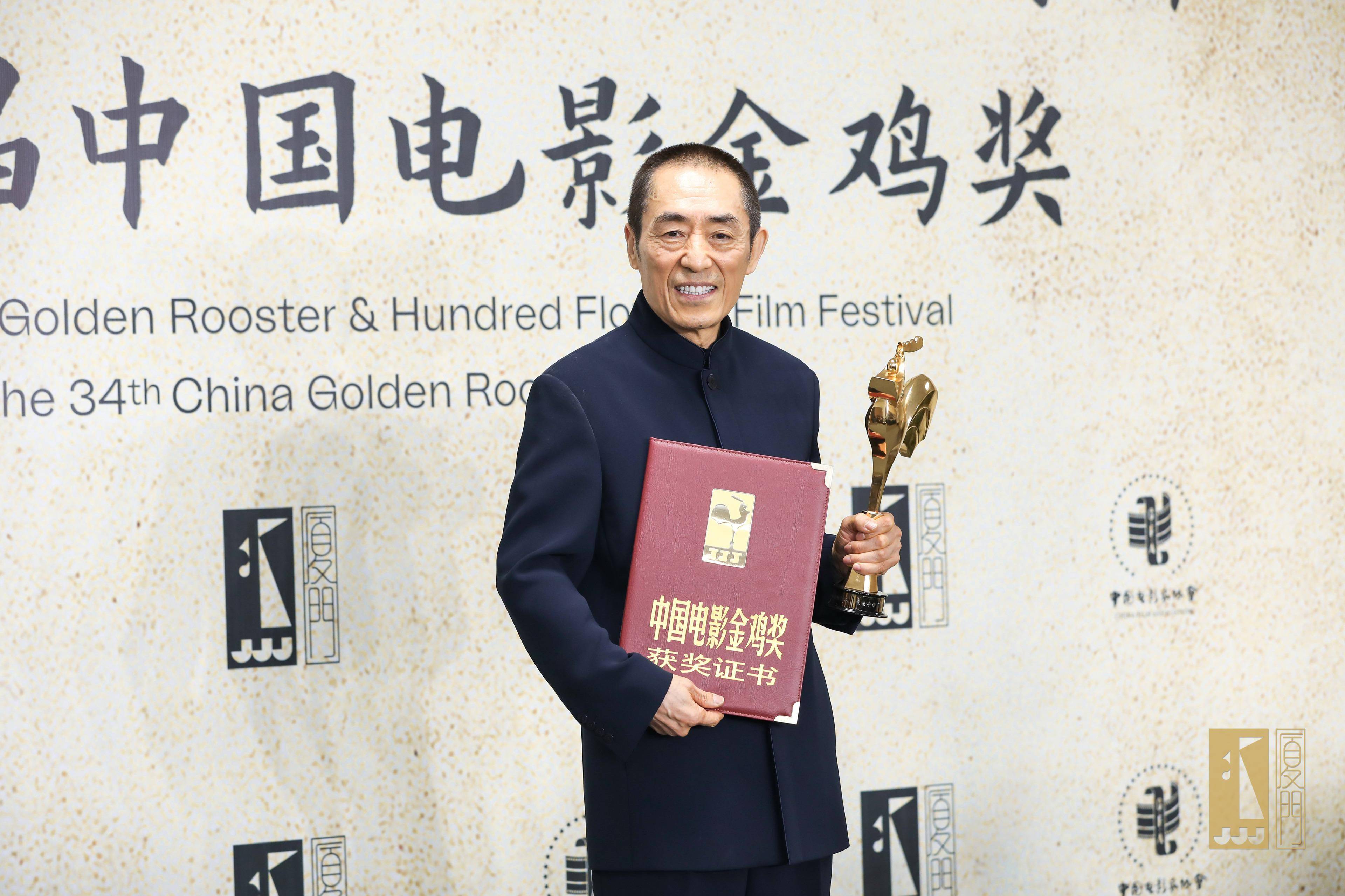 悬崖之上张艺谋夺9座金鸡奖杯