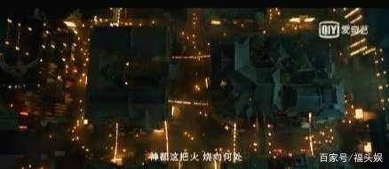 风起洛阳剧情介绍15 db54905d5d7c49be969353b8041e75c1.jpeg