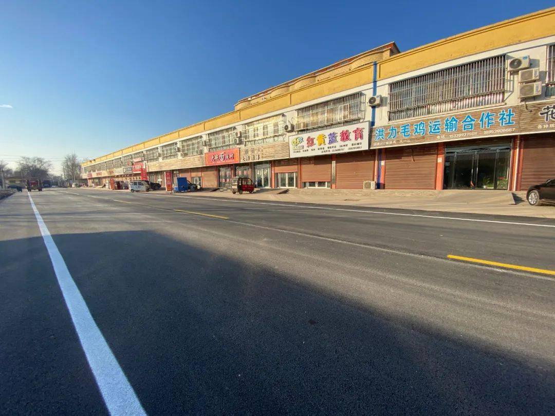 莘县政务新媒体出品来源 | 徐庄镇编辑 | 孙宏元审核 | 郝 林