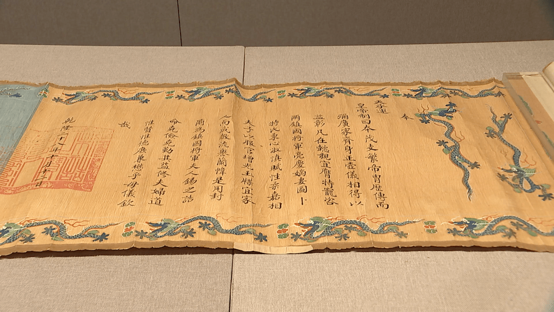 99的宫廷剧都演错嘉兴的100道圣旨给你看看