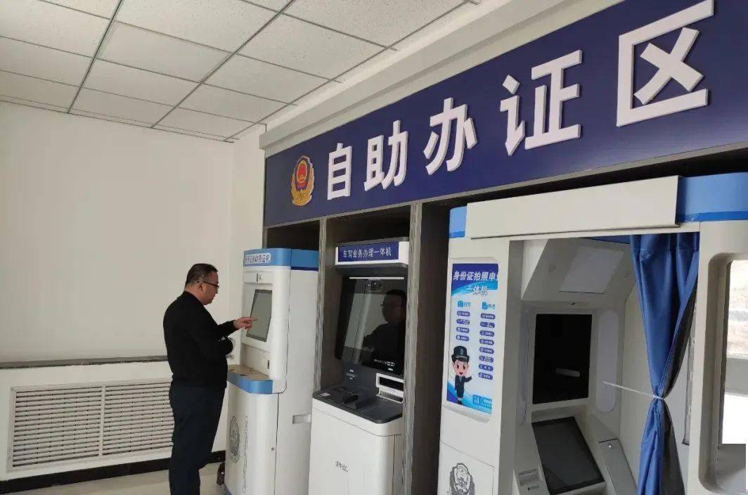 我们这一年阿克塞公安强化责任尽显担当抓强主业忠诚履职