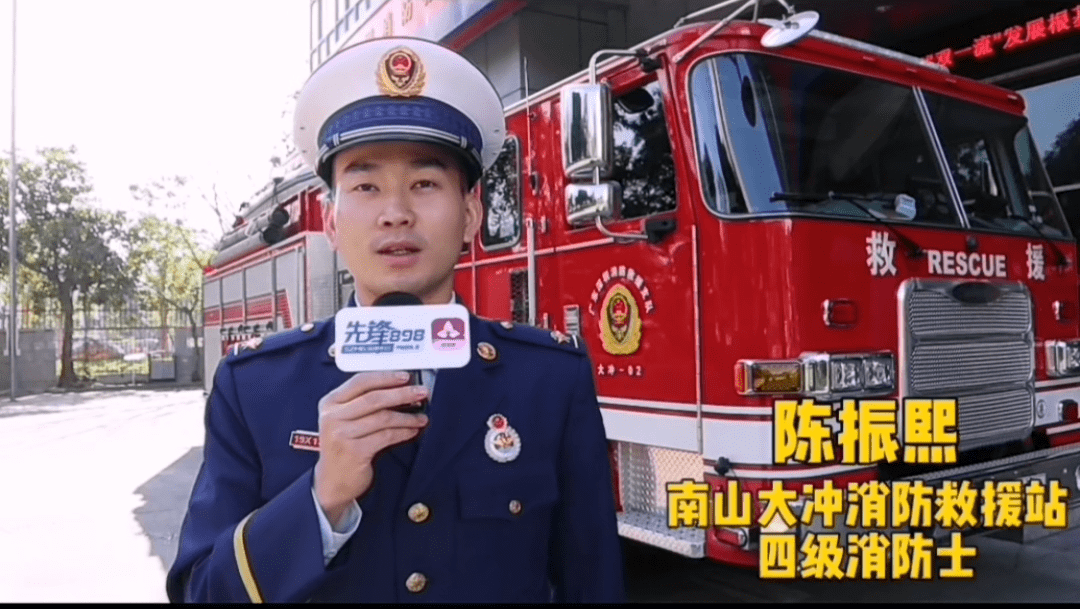 寄语2020,深圳人的新年愿望_李一明_地铁_铁骑