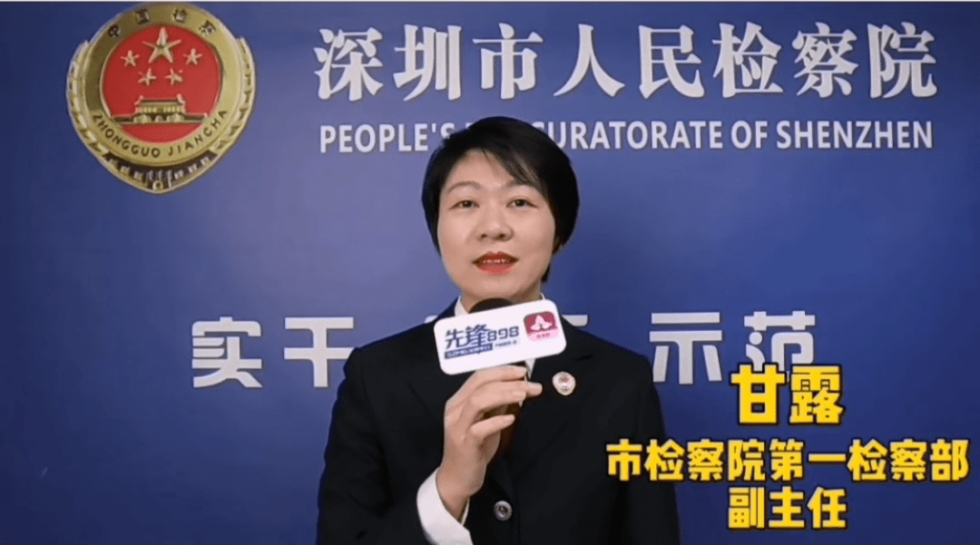 寄语2020,深圳人的新年愿望_李一明_地铁_铁骑