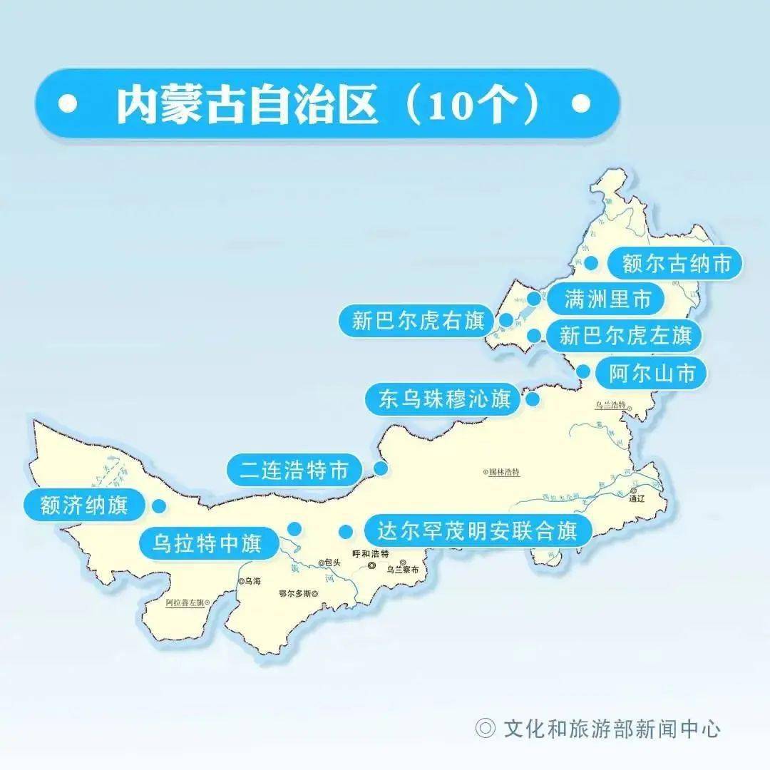 暂停|此类旅游，暂停！