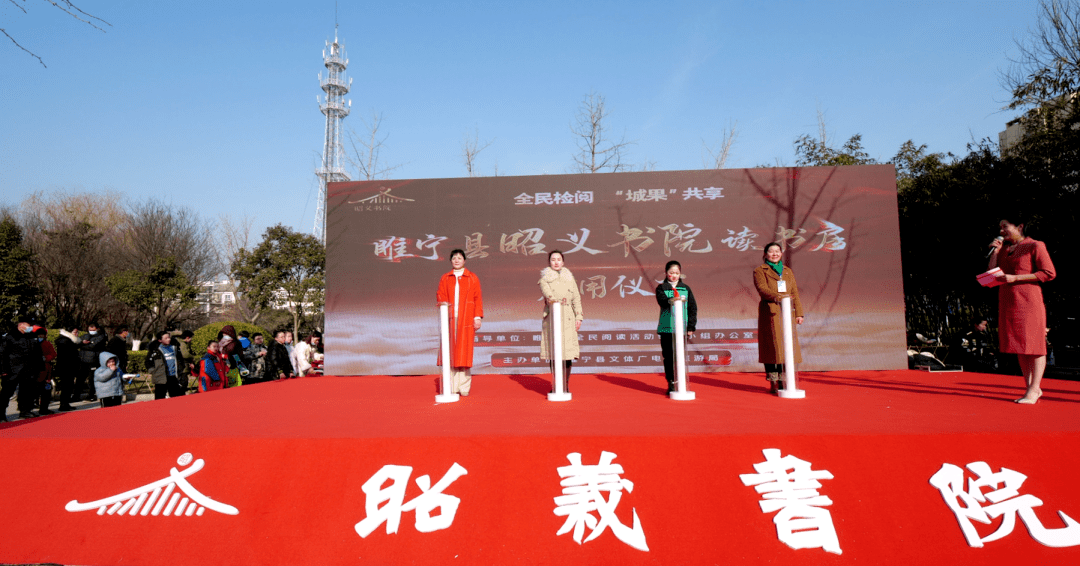 昭义书院▲云河广场聚焦群众看病就医的烦心事,操心事,睢宁县人民