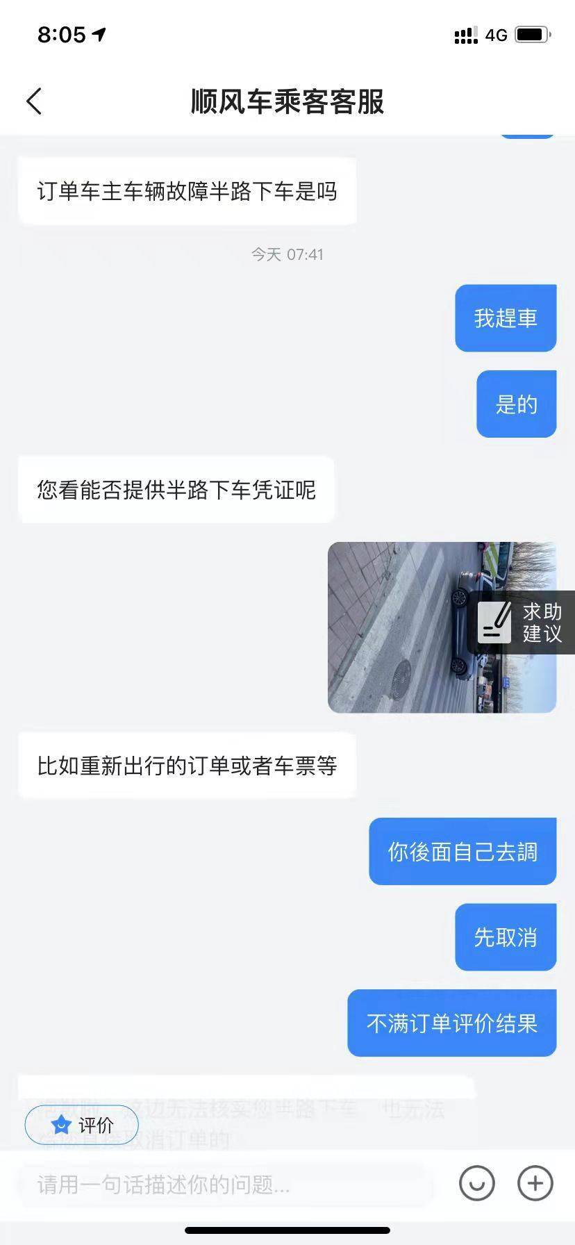 440c684956ff4cb09f3b10c9b8dadc01.jpeg