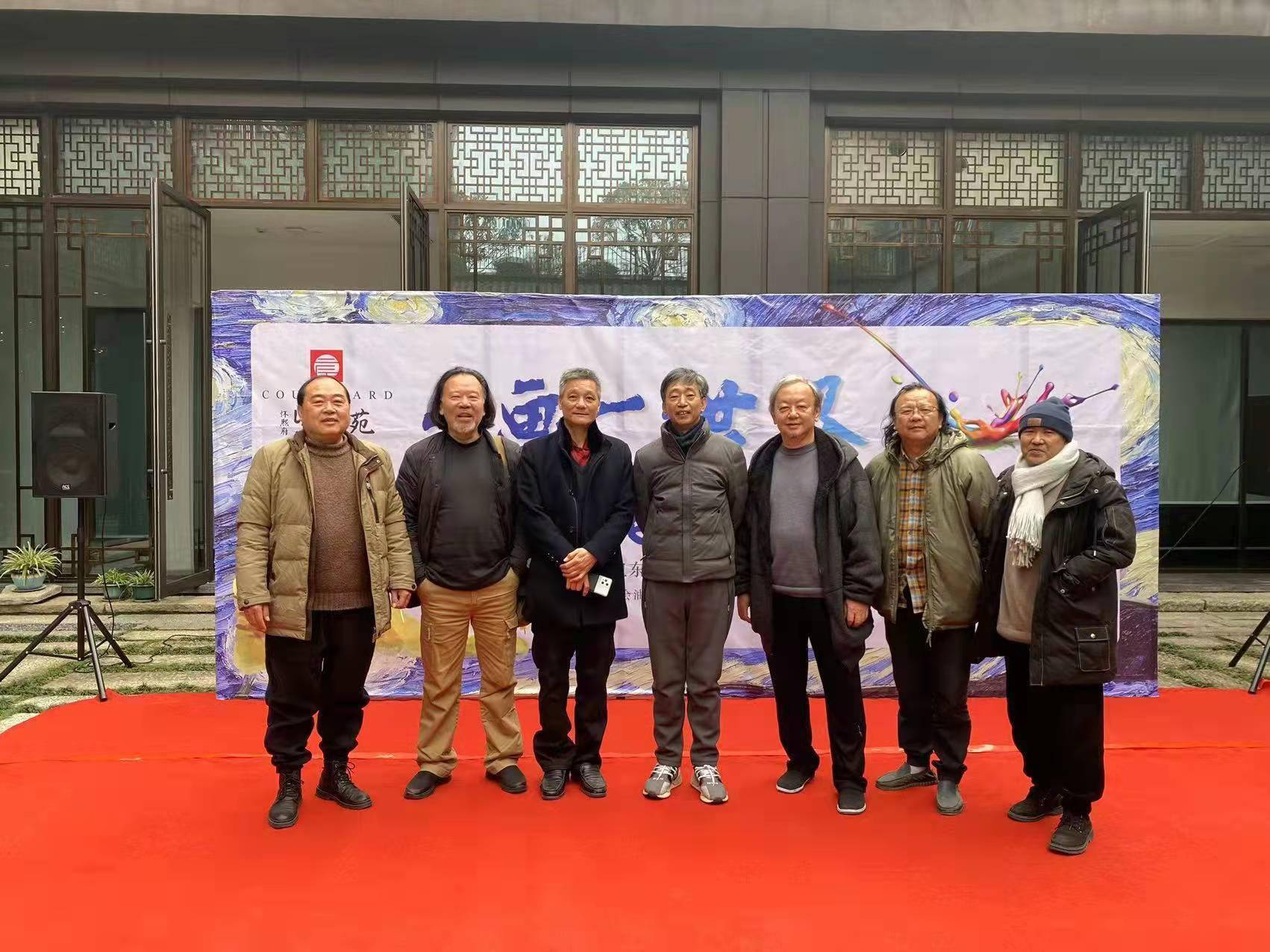 湖南省直书画家协会油画艺术委员会成立首次在百姓群中推出油画作品展
