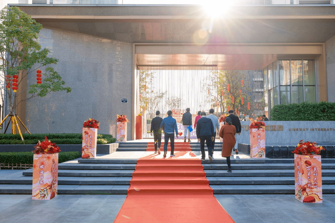 交房即发证万科金域国际项目一期业主实现住权和产权同步交付零跑腿