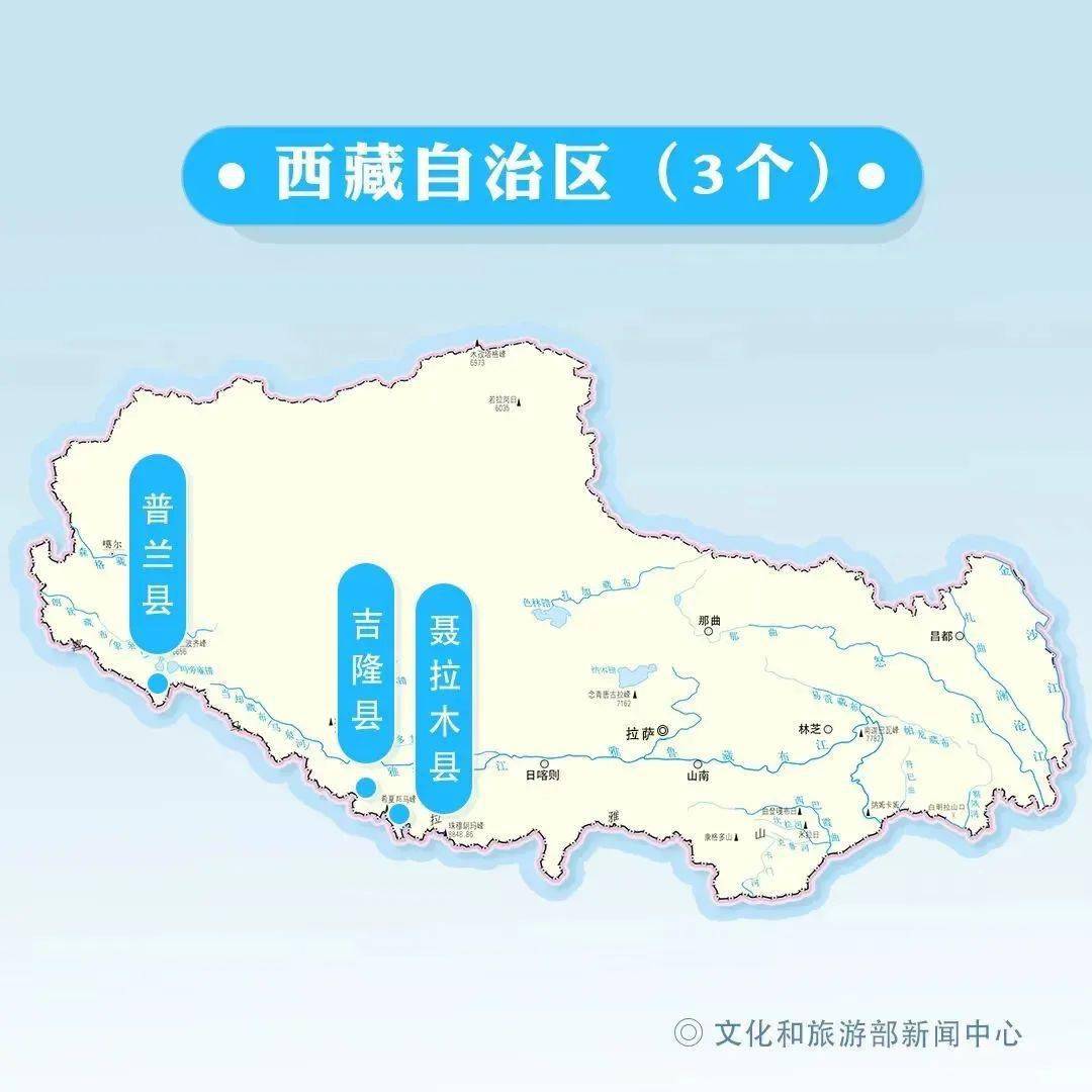 暂停|此类旅游，暂停！辽宁已发通知……