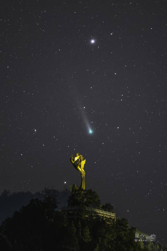彗星|星空有约｜2021年度“最亮彗星”3日过近日点