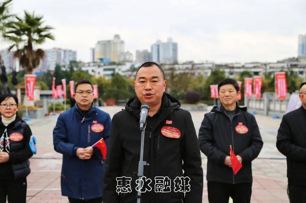 惠水县元旦迎新登高健步走全民健身主题活动圆满举行