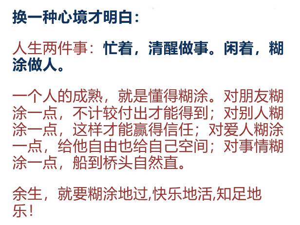 a014536cd49048778db6fe9b88096dae.png