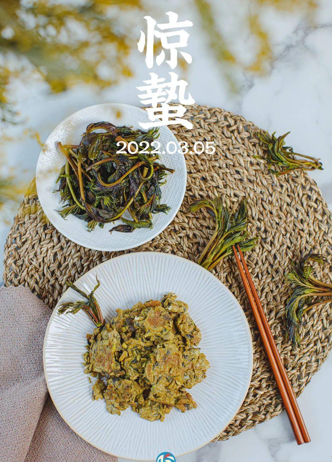 成新年你好，2022 | 值得吃送你管饱的手机壁纸