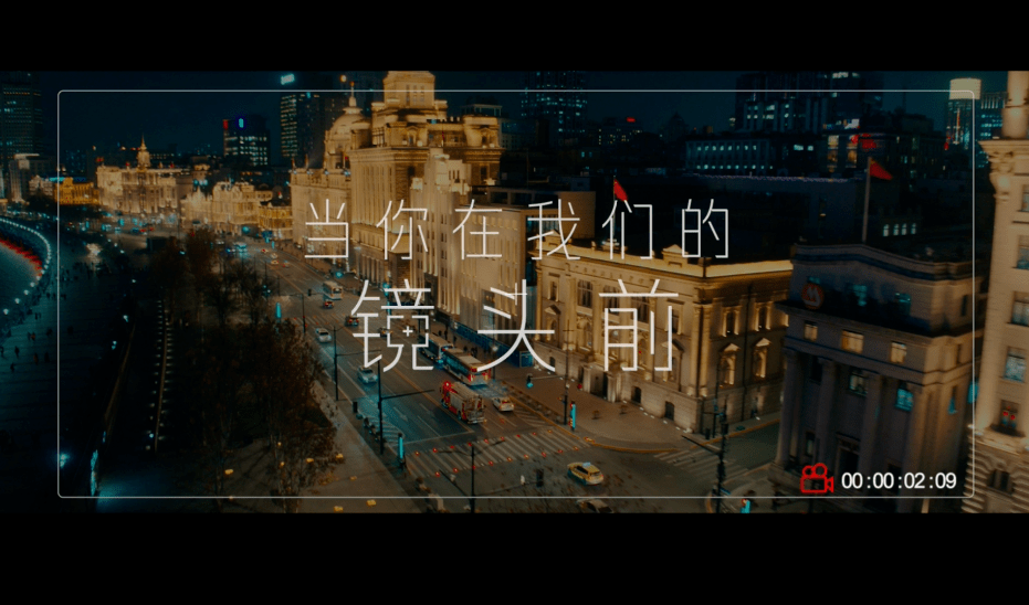 东方|东方卫视推出2022全新形象片，用镜头让世界看到每个平凡人的光芒