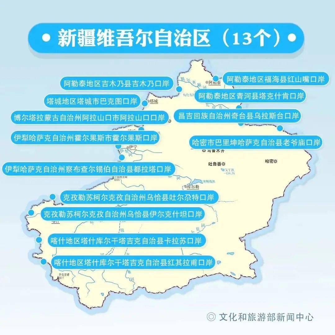 暂停|此类旅游，暂停！辽宁已发通知……