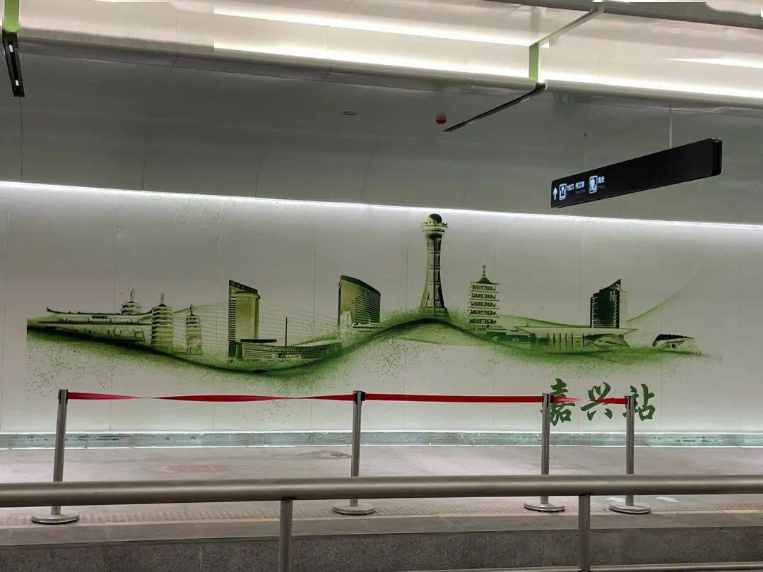 嘉兴地标试运行 我看起码30年不落后_广场_火车站_地方