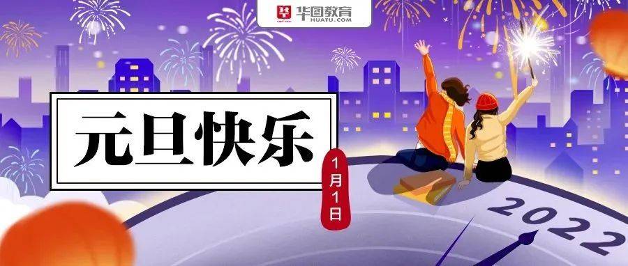 莆田国企！仅面试！大专可报！含文员！_招聘_要求_专业