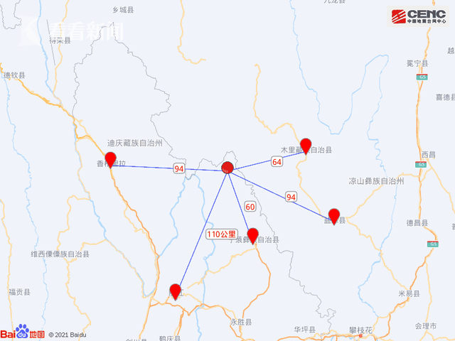 玉山县各乡镇人口_定了 玉山这个镇将被赋予 县级待遇 ,快来看看是哪个(3)