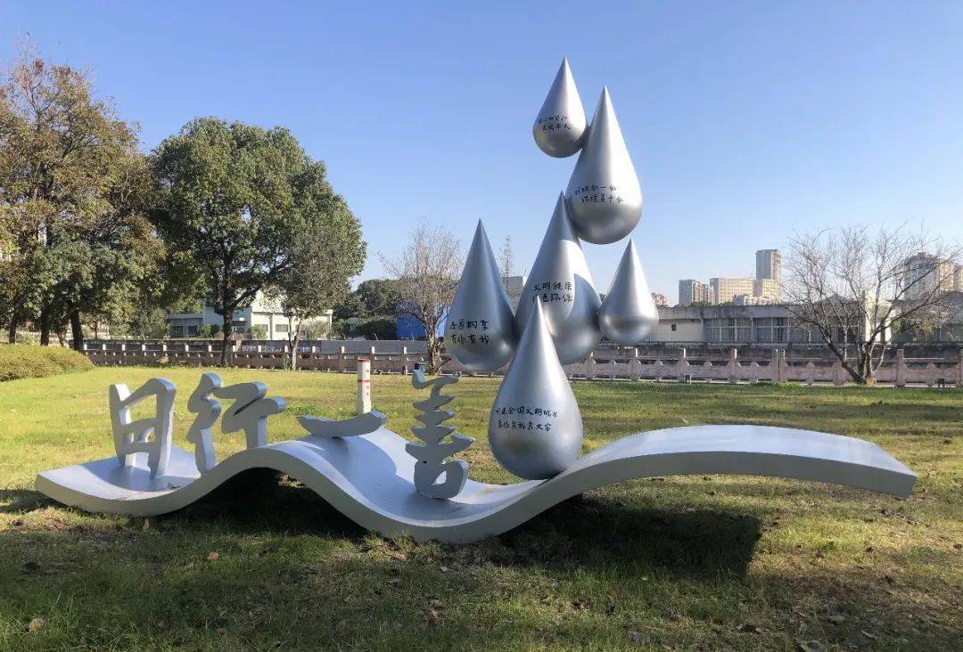 景观小品扮靓城市风貌,风雅底色涵养文明气质!_桐乡市_世纪大道_人们