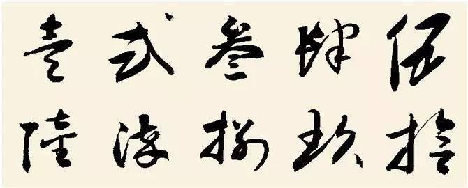 東,西,南,左姓都比較常見,北姓較罕見,上,右姓則都是少數民族的姓氏.