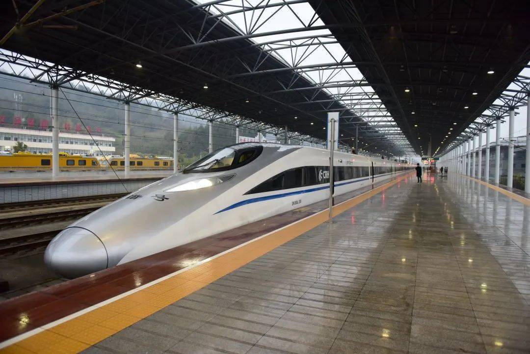 "郴广深快线•大美仰天湖"高铁专列首发_郴州_集团_旅游