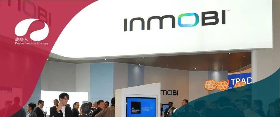 InMobi招募“战略人”_in_two_the