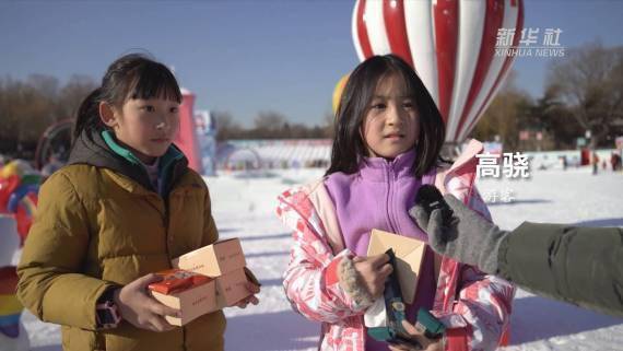 冰墩|新华全媒+｜“双奥之城”的新年冰雪愿望