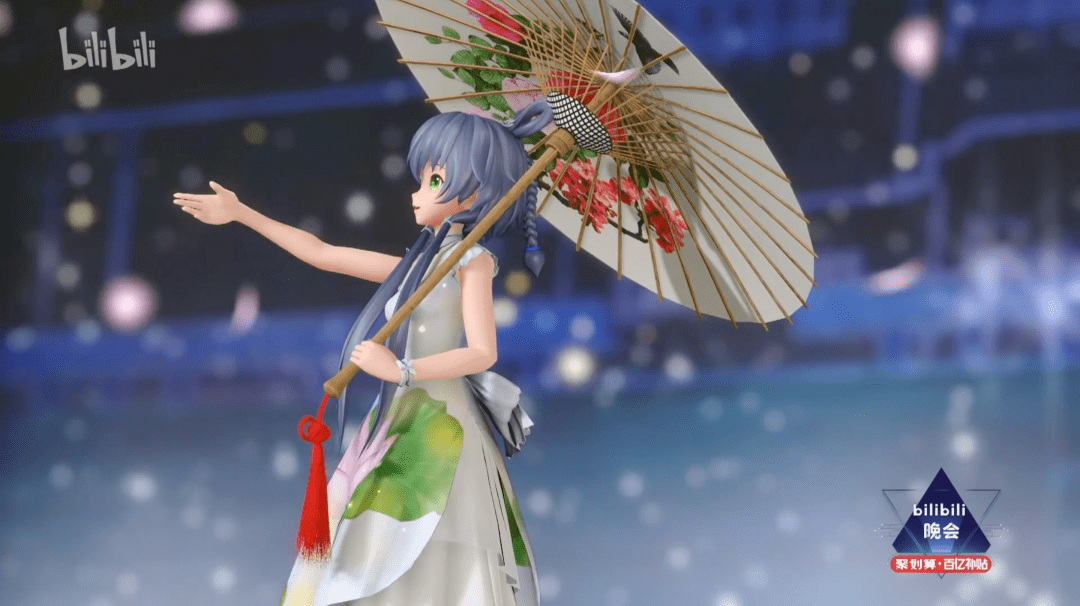 卫视|没有二次元的B站跨晚 我破防了