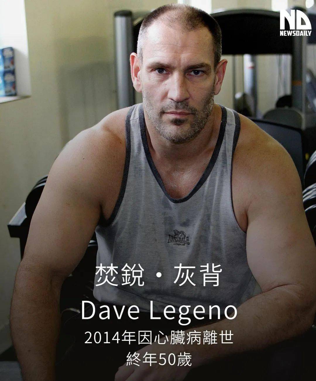 尸体|请相信我,心爱的人啊,在我的心中你一直活着!