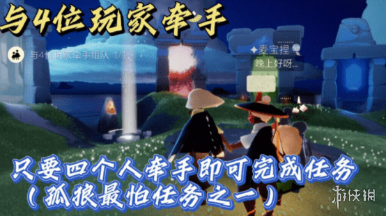 fcf3ddc238524a1fb36c5bd3e40f4903.png