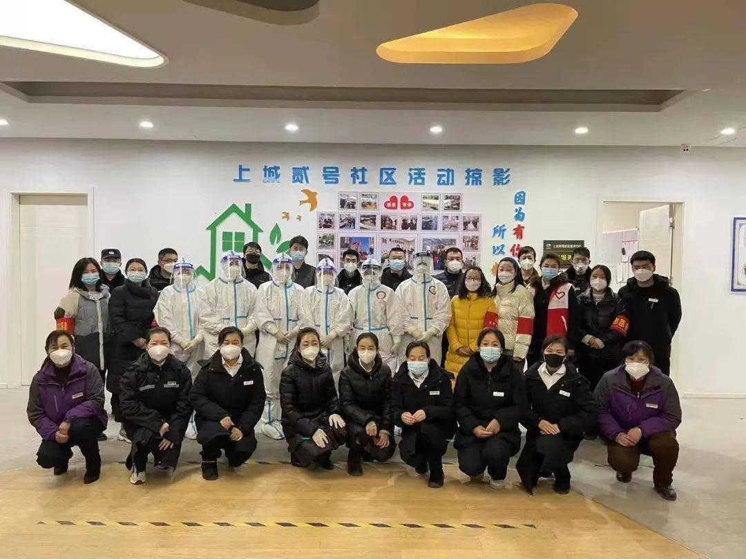 巾帼抗疫延安洛杉矶保育院志愿者在行动