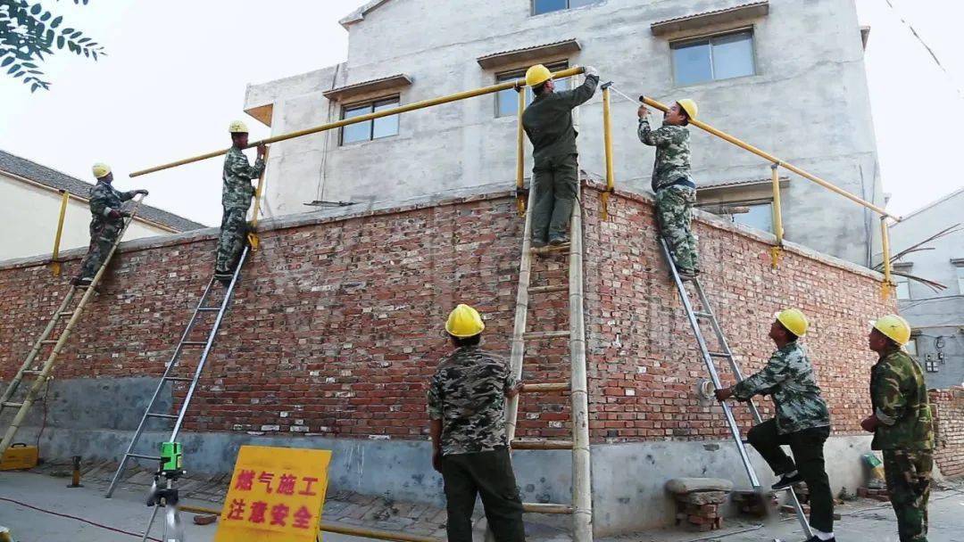 農村天然氣必須收開戶費為什麼比城市的要多