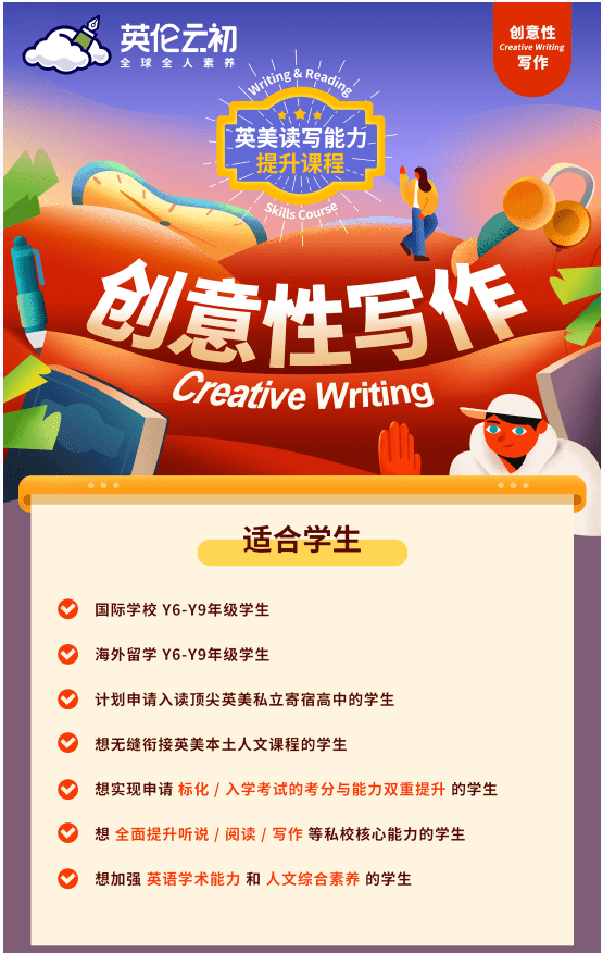 240bceb53562424d8b9f8fd1f5cc7edc.png