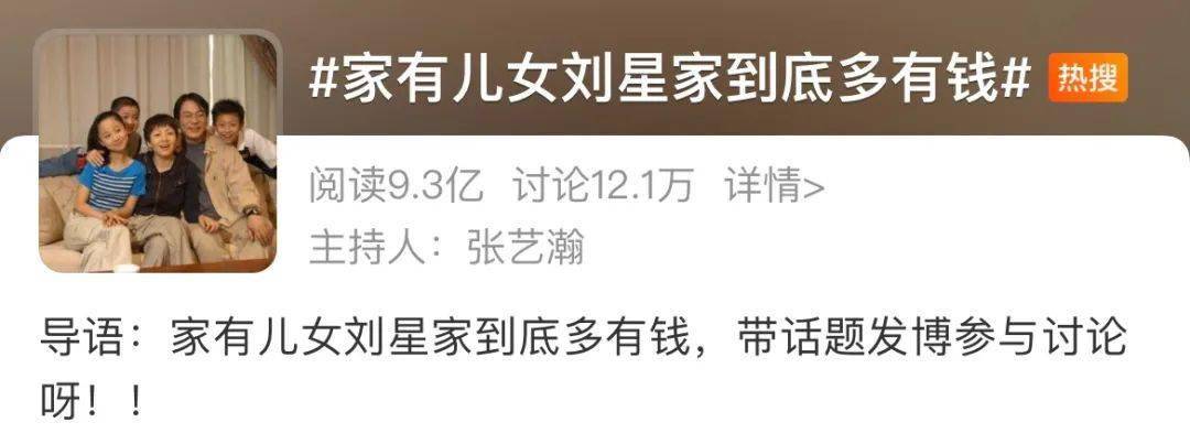 国产|豆瓣9.6,16年过去,它依然是国产剧巅峰之作