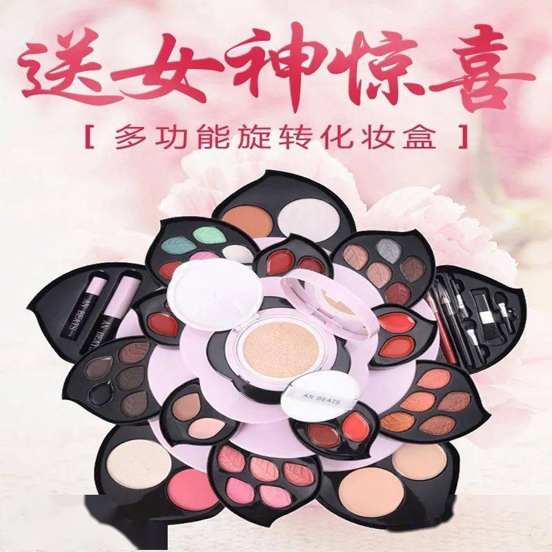 盒子我爷爷找人修锅底，我爸找人修手表，我竟然找人修…