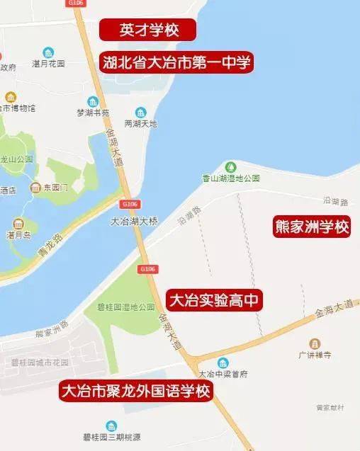 大冶熊家洲规划图图片