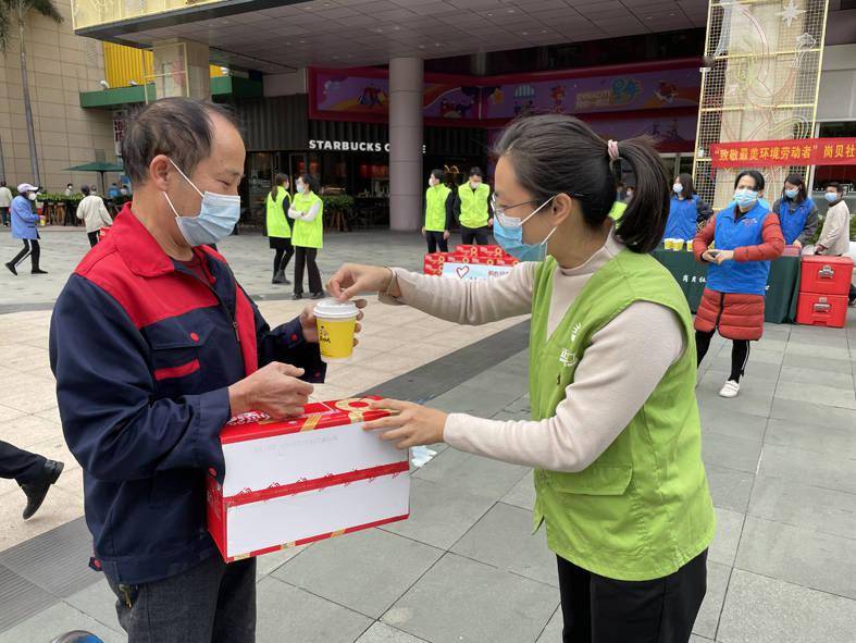 活动|暖心!城市美容师每月定期收到这份爱心早餐