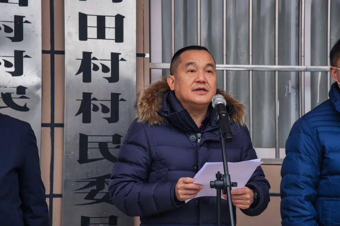 泸州老窖股份有限公司开展结对帮扶向田村乡村振兴工作暨2022年新春