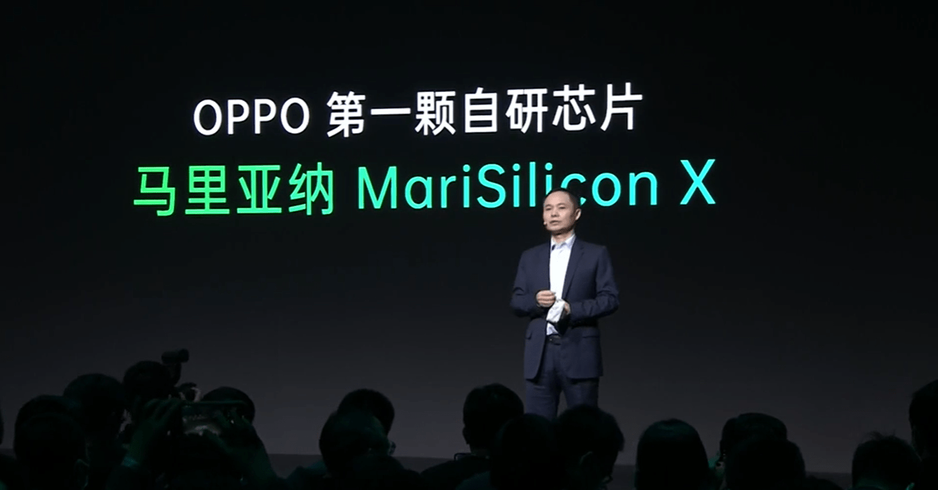 芯片|爆料：OPPO Find X5 系列的骁龙 8 Gen1 版本确定有自研 NPU 芯片