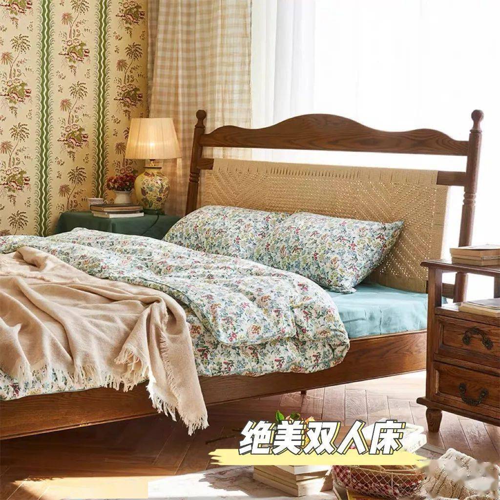 文章配图-33