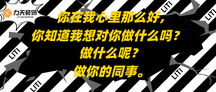 招聘的文案_招聘 文案图片(3)